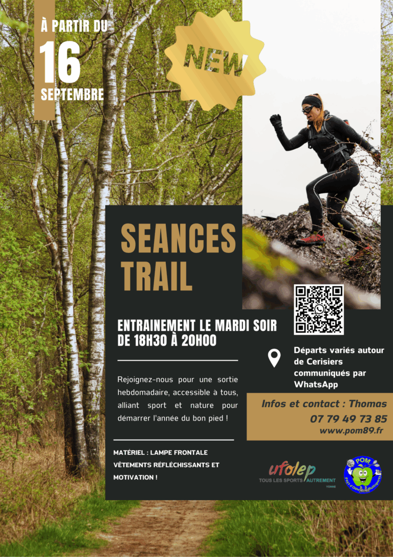 trail POM